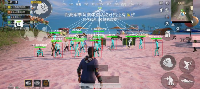 和平精英如何放弃辅助瞄准（和平精英如何关掉辅助瞄准）